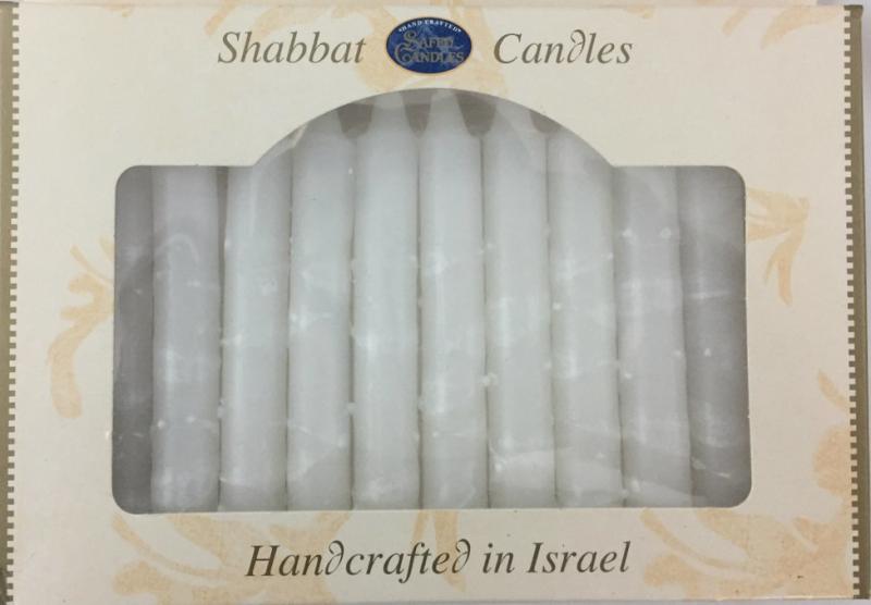 Safed Shabbat Candles White